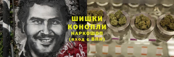 скорость Белокуриха