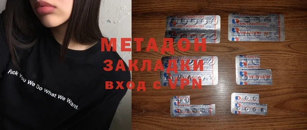 скорость Белокуриха