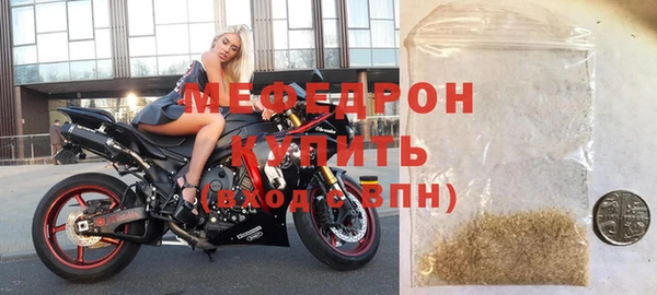 ALPHA-PVP Беломорск