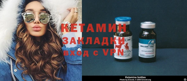 скорость Белокуриха