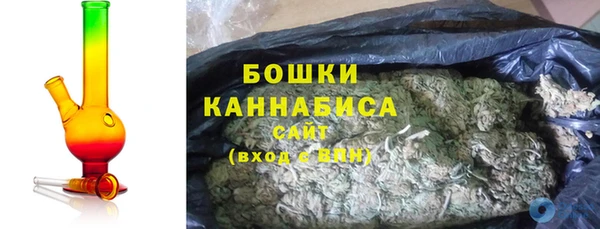 стафф Зерноград