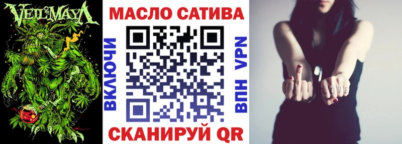 ТГК концентрат  Курганинск 